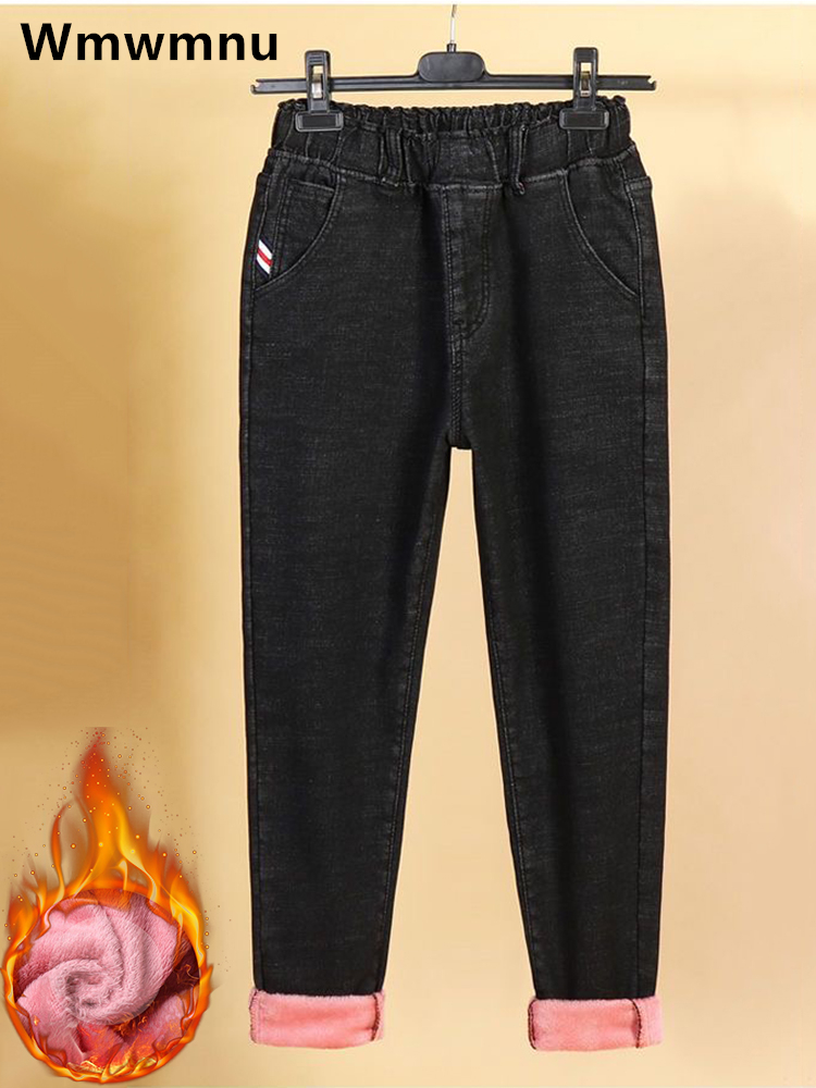 特大 L-6xl 冬厚みだぶだぶのデニムパンツ女性カジュアルハイウエストプラスベルベットハーレムジーンズヴィンテージ暖かいルーズ Vaqueros