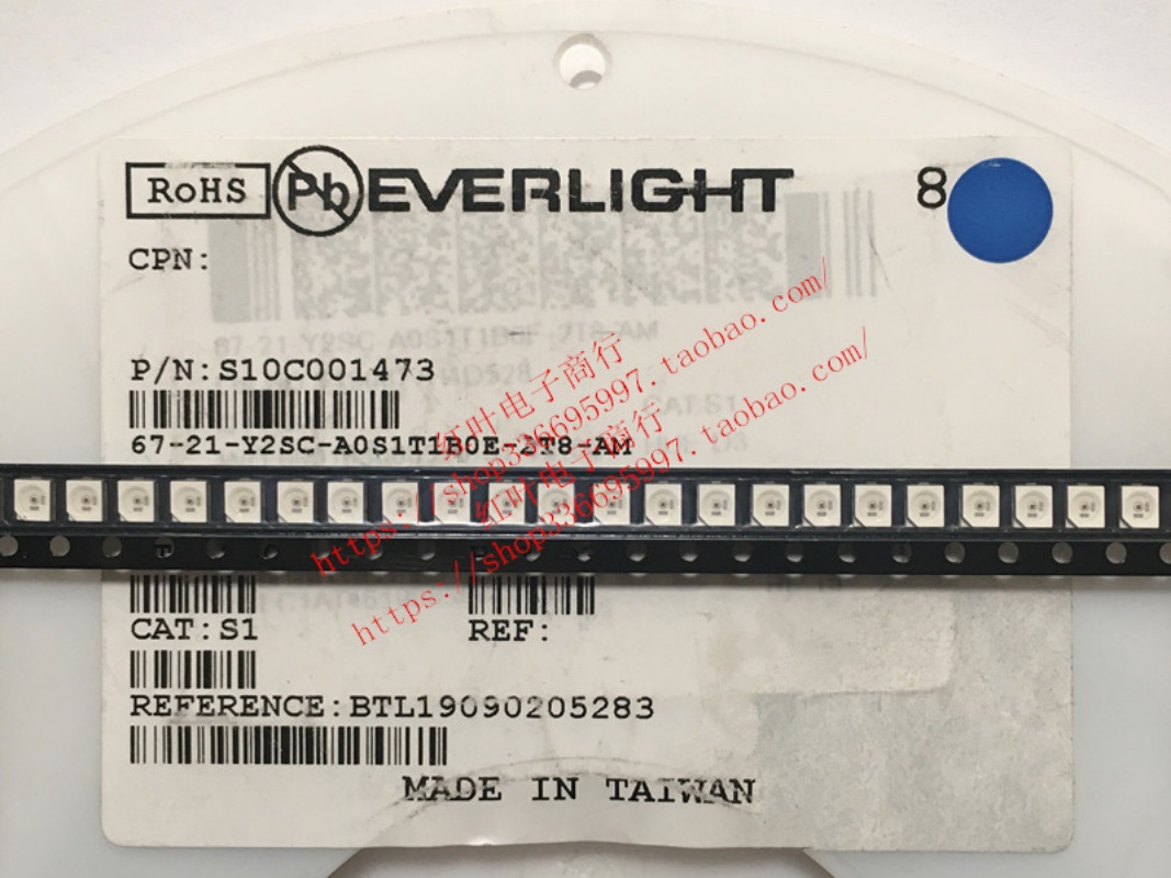 100 Stück/Yiguang 67-21-Y2SC-2T8-AM Patch 3528 Highlight 588 nm gelbe Kfz-LED-Perle PLCC2