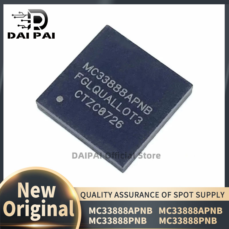 (5-10 шт.) 100% новый оригинальный набор микросхем MC33888PNB MC33888APNB MC33888 QFN36