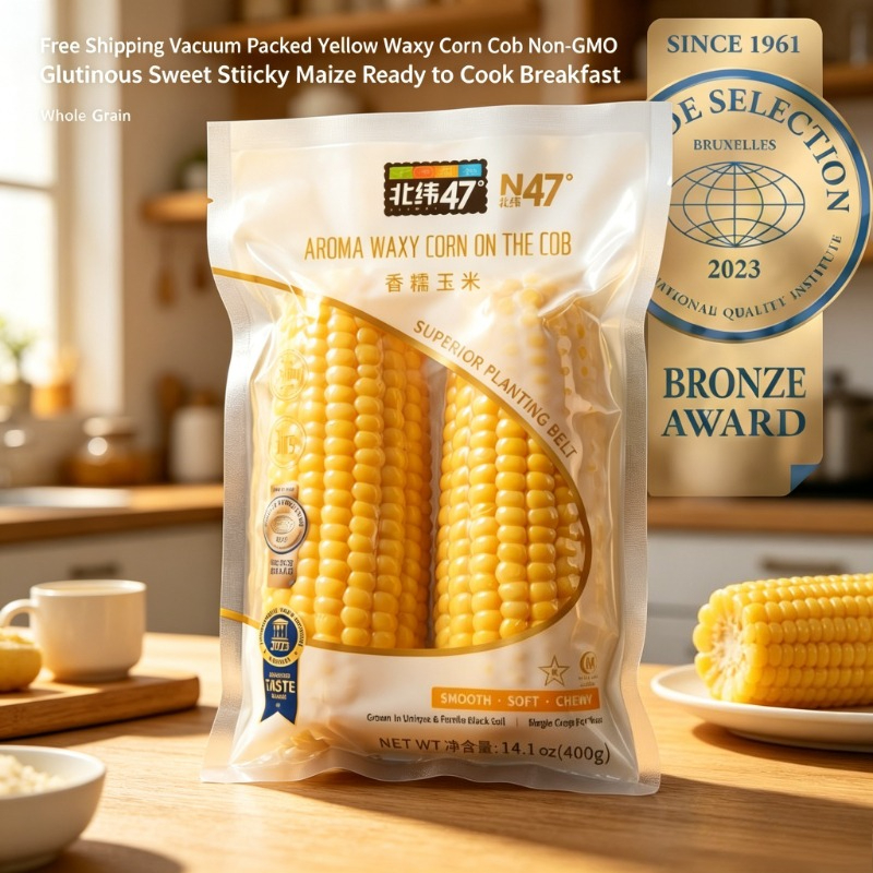 N47 Zwarte Bodem Waxy Maïs Kolf, Kleefrijke Zoete Kleverige Maïs, Non-GMO, Vacuüm Verpakt, Aroma, Stoom, Magnetron, Grill, BBQ, Gezonde Snack