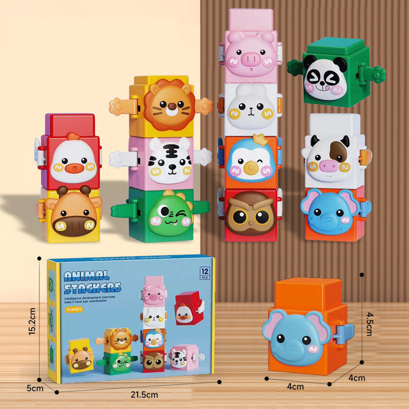 Jouets éducatifs à empiler pour bébé, ensemble de blocs de construction, jouet Animal à pousser, jouet de Table, jouet à empiler d'animaux de dessin animé