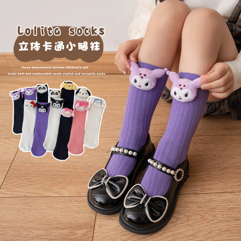 Kuromi Melody Cinnamoroll 키티 고양이 Sanrio 양말 어린이 소녀 만화 Kawaii 한국 스타일 Mid-Tube 트렌디 한 학생 양말