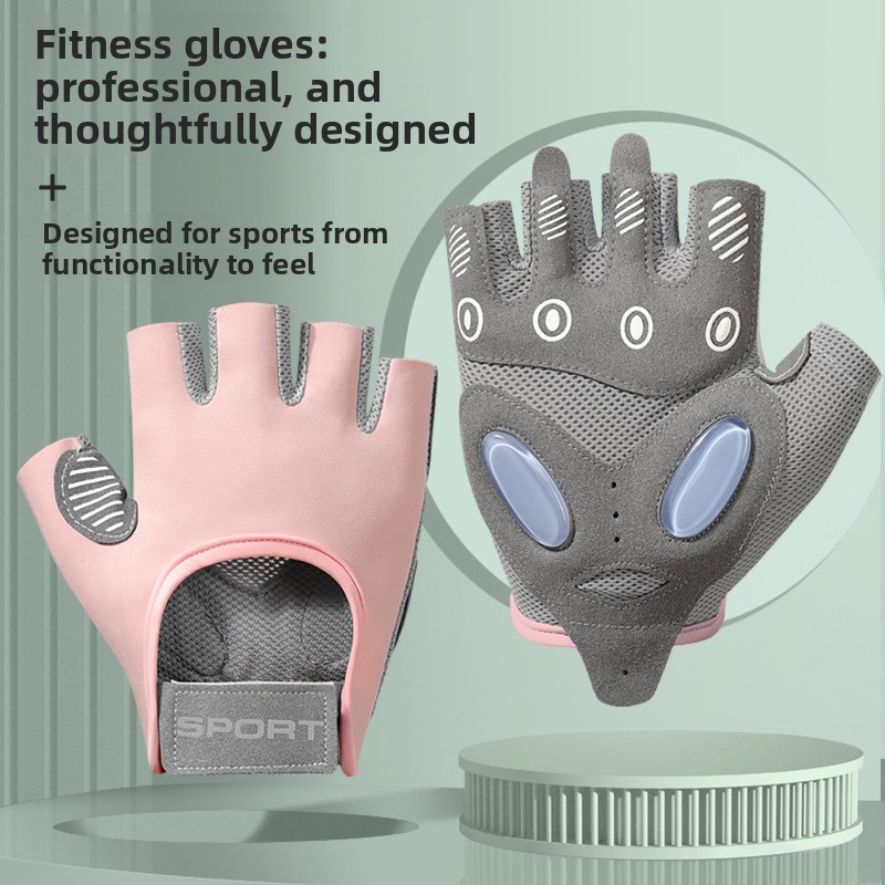 Sports and Fitness Gloves for Women, Anti Slip Air Cushion, Shock-absorbing Yoga Ice Silk, Breathable and Wear-resistant Fitness