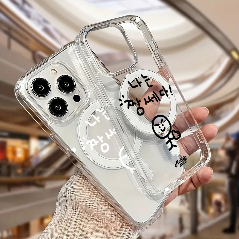 Coque de téléphone magnétique transparente coréenne Stickman pour iPhone 17 16 16E 15 14 13 12 11 Pro Max 17 Air 16 Plus – Housse mignonne
