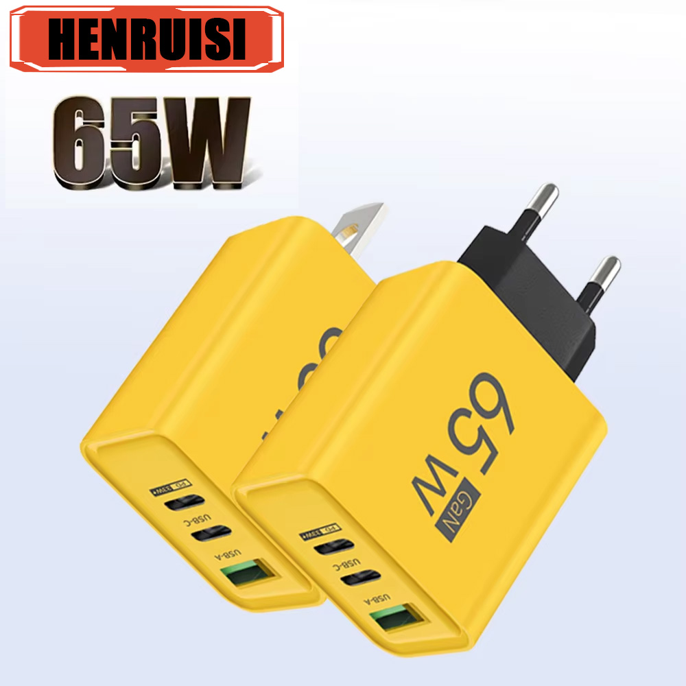 GaN 65W USB Charger Fast Charging Type C Mobile Phone Adapter For iPhone 16 15 14 Samsung Huawei Quick Charge 3.0 Wall Charger