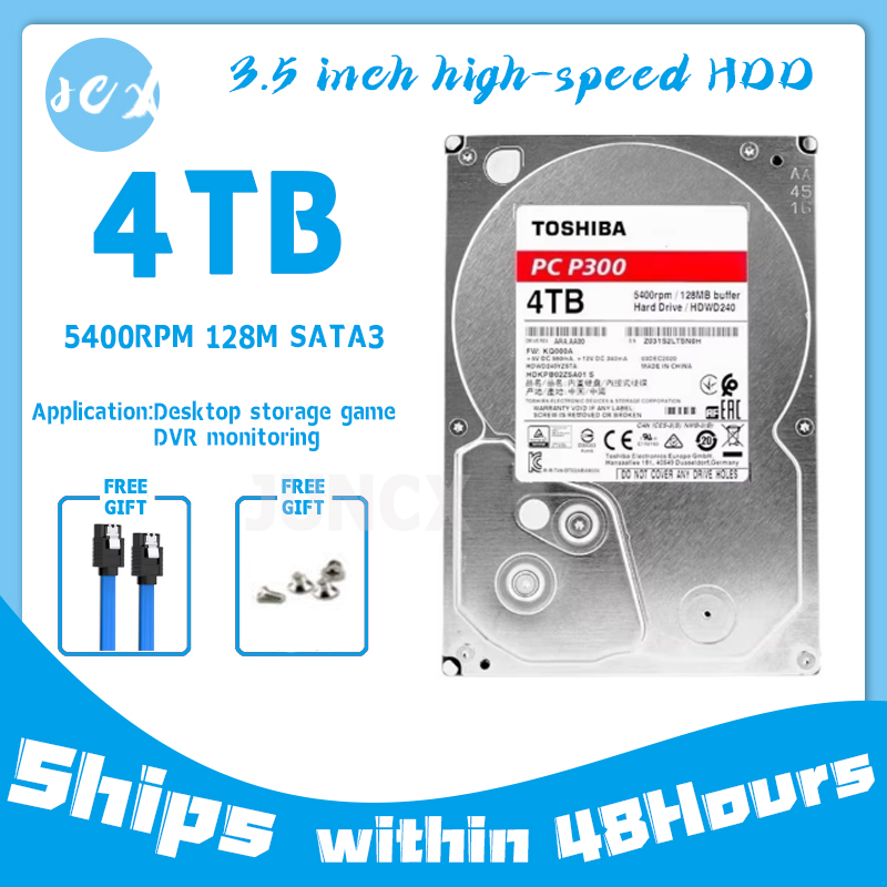 Toshiba 4TB VigilânciaVCR HDD Desktop PC Disco de driver rígido interno 3,5 polegadas 5400rpm 128MB Cache SATA3 6Gb/sP300 HDWD240