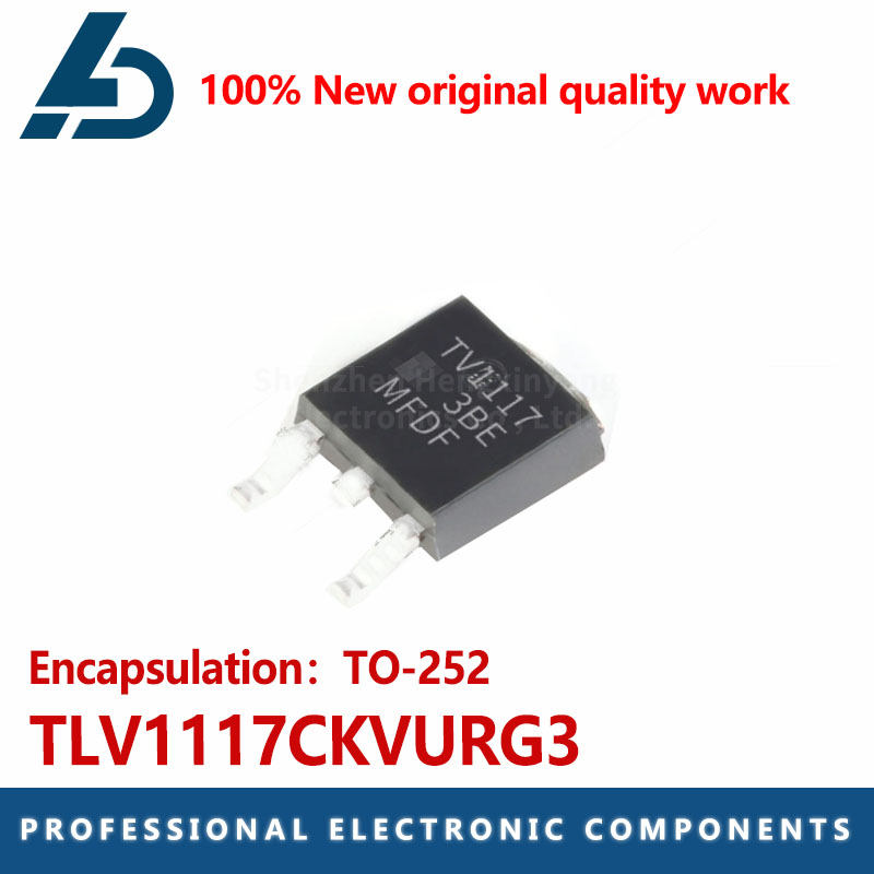 TLV1117CKVURG3 TY1117 is packaged with TO-252 low voltage differential regulator 800MA