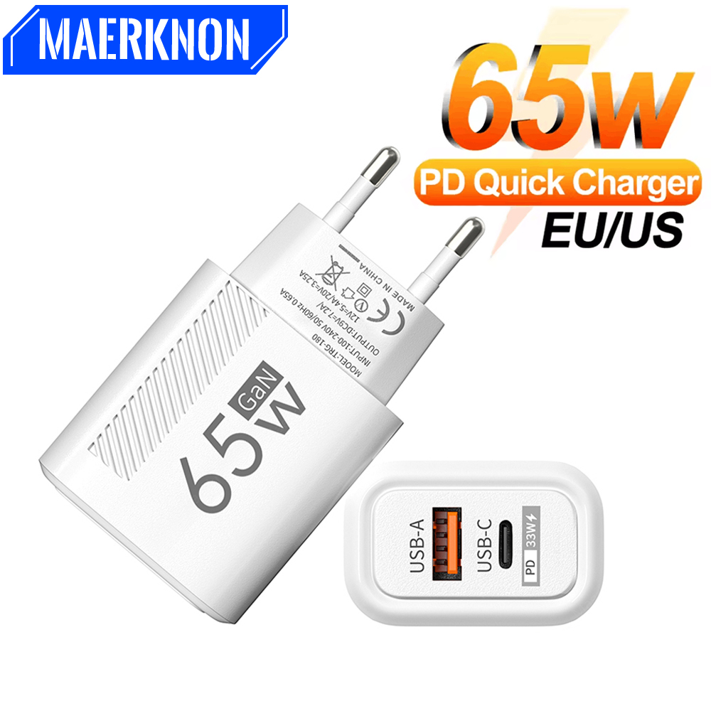 65W GaN USB C Fast Charger QC3.0 EU/US Plug Phone Charger Adapter For iPhone Samsung Xiaomi Quick Charging Type C Wall Charger