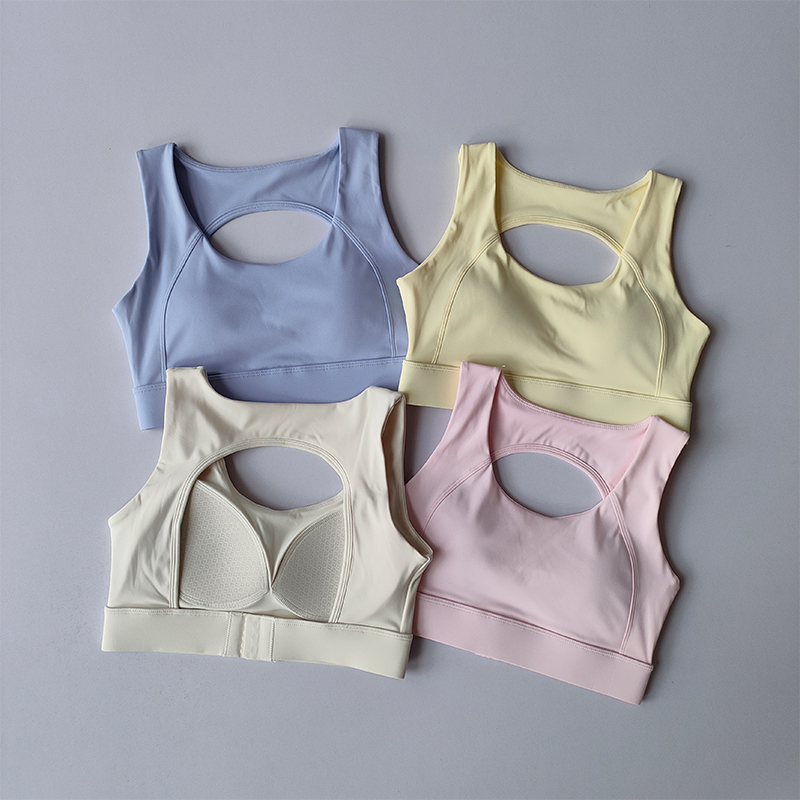 Beautiful Back Sports Underwear Shock-proof Running Anti-sagging Yoga Bra High-intensity Training Top Fitness Clothing Vest