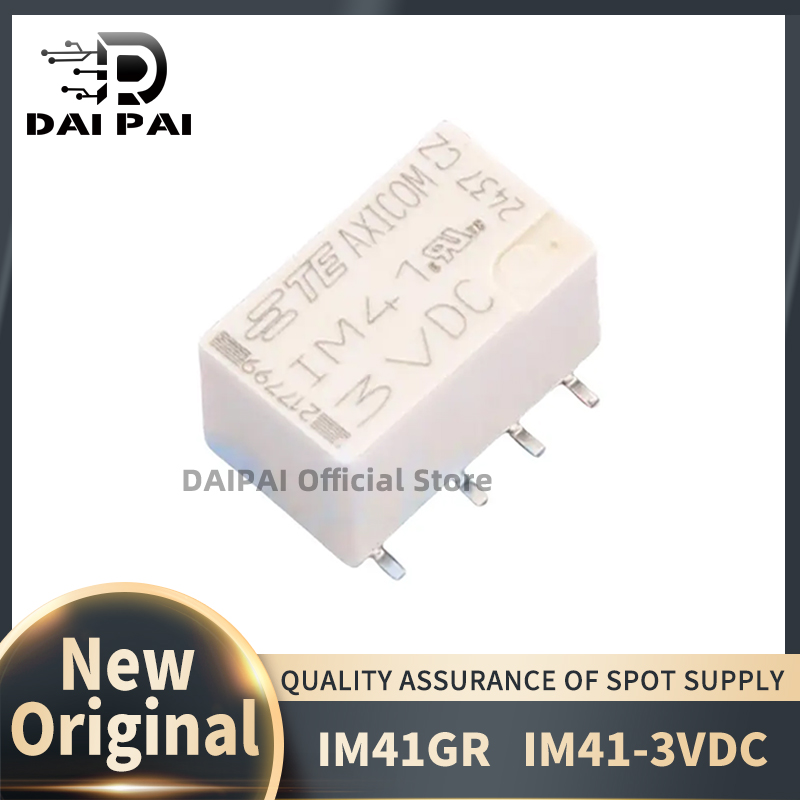 (10Pcs-50Pcs/Lot) 100% New original IM41GR IM41 3VDC 2A 3V signal relay 8 feet