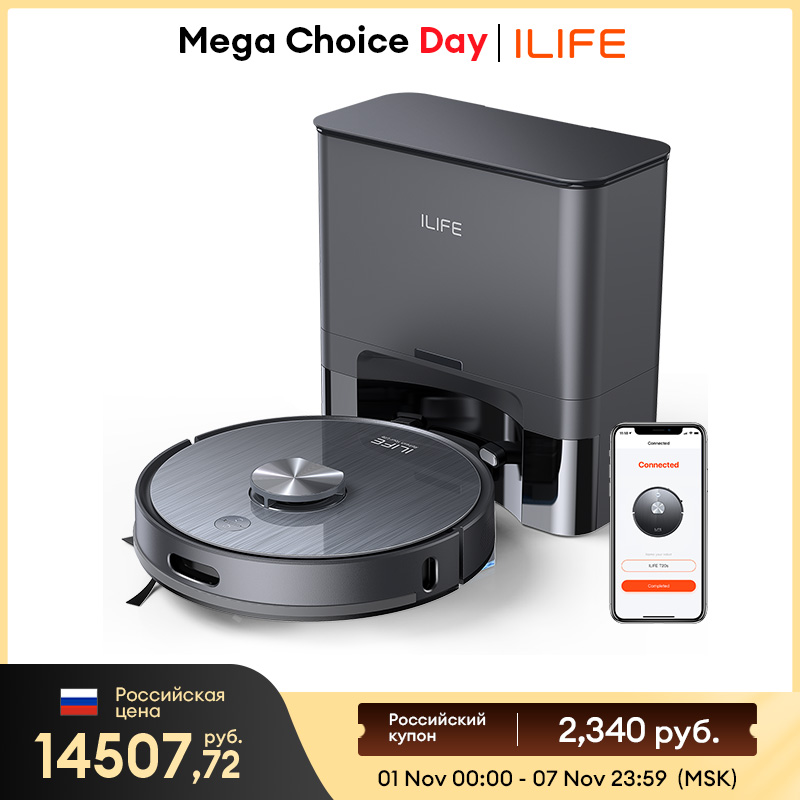 Робот-пылесос ILIFE T20S LDS для сухой и влажной уборки, 5000 Па