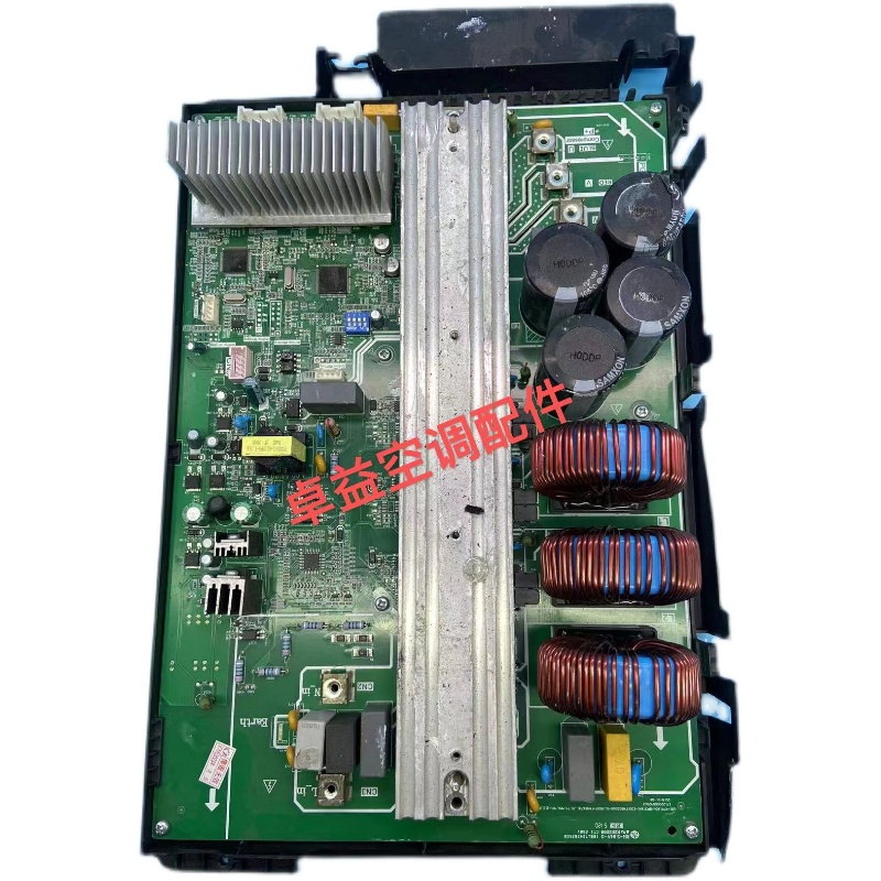 Placa base externa para aire acondicionado, dispositivo de conversión de frecuencia, Original, nuevo, US1-KFR160W/BP3T6N1-E30