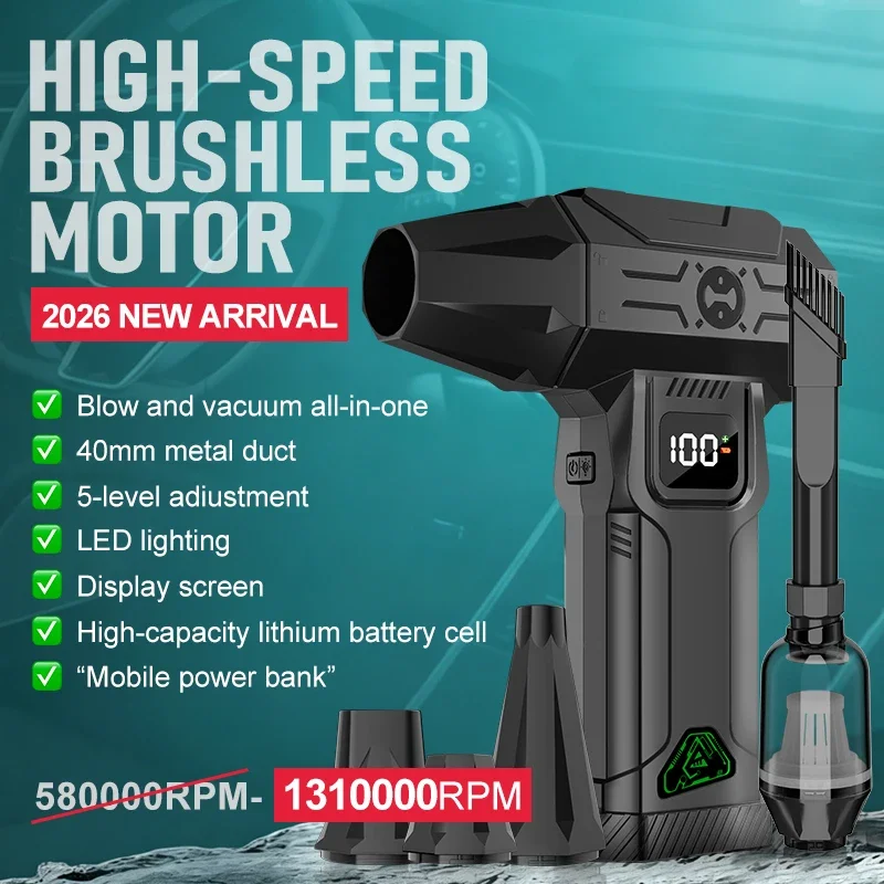 1310000RPM ターボジェットエアブロワー コードレス圧縮空気ダスター 超強力エアフロー（5段階速度調整可能）掃除機