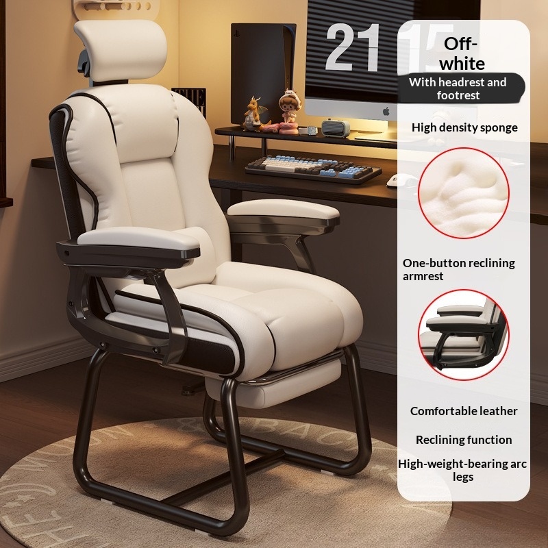 Krzesło komputerowe Krzesło gamingowe Wygodne Ergonomiczne Krzesło łukowe Krzesło do pracy siedzącej Krzesło biurowe Krzesło do sali konferencyjnej Krzesło do akademika Krzesło do domu Krzesło do biurka Stołek
