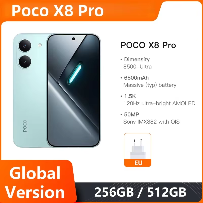 Глобальная версия POCO X8 Pro 5G: смартфон с ультраярким AMOLED-дисплеем 120 Гц, 1.5K, Dimensity 8500-Ultra, NFC, 50 МП