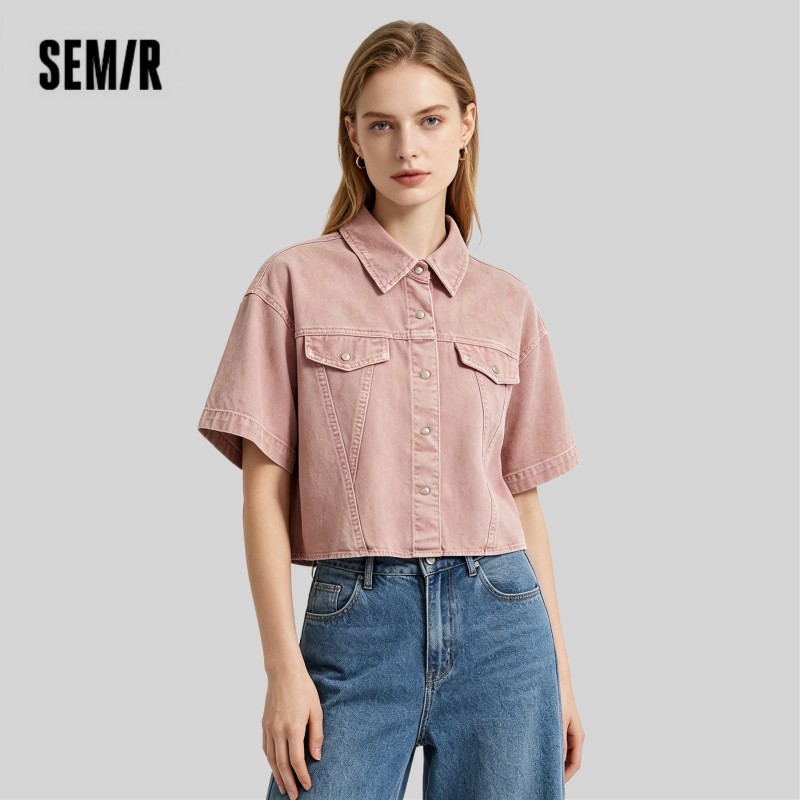Camisa de mezclilla para mujer Semir, estilo casual de verano 2026, corte holgado con hombros caídos, abertura lateral, ajuste delgado, estilo urbano, top corto y moderno para tallas pequeñas.