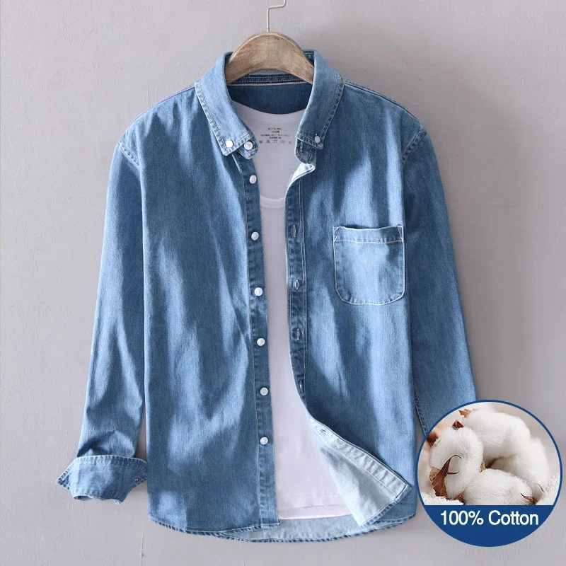 100% coton automne nouvelle chemise en jean à manches longues hommes mode décontracté haute rue mâle vêtements haut classique bleu clair noir gris