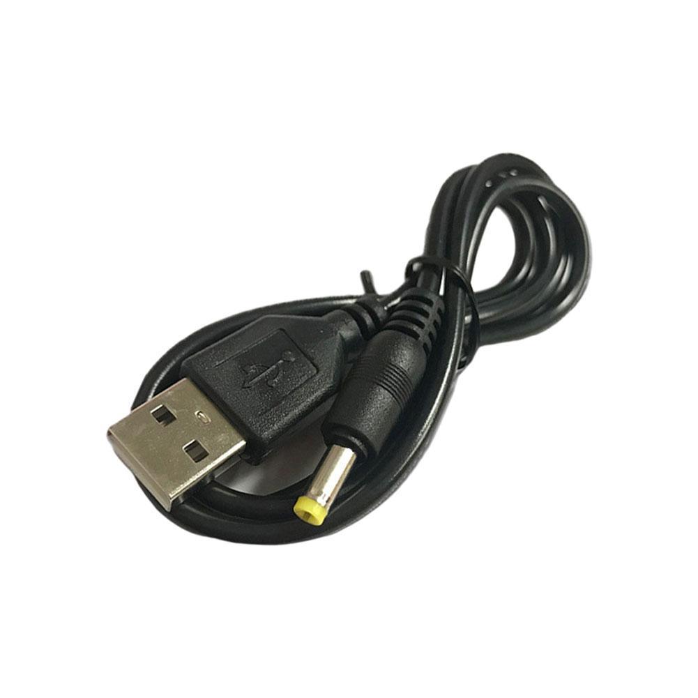 USB To DC Power Charging Cable Charge Cord 4.0x1.7mm Plug 80cm 5V 1A Power Charging Cable for 1000/2000/3000