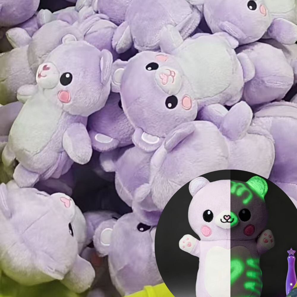 ¡NUEVO! Muñeco de Peluche Luminoso para Bebés 2026, Luz Nocturna con Pintura Relajante, Juguete Infantil, Regalo, Muñeco de Viaje para Acompañar a la Hora de Dormir