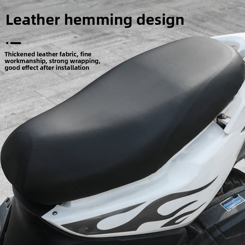 Funda de cuero PU para asiento de motocicleta, protector solar impermeable a prueba de polvo, funda protectora para asiento de motocicleta, accesorios