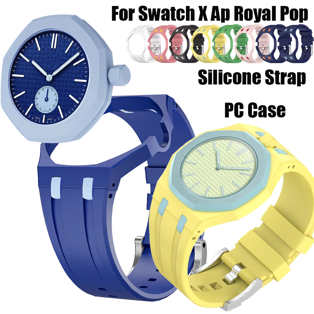 Correa de silicona suave original + funda de PC para reloj de bolsillo Swatch X Ap Royal Pop, correa integrada moderna para banda Royal Pop