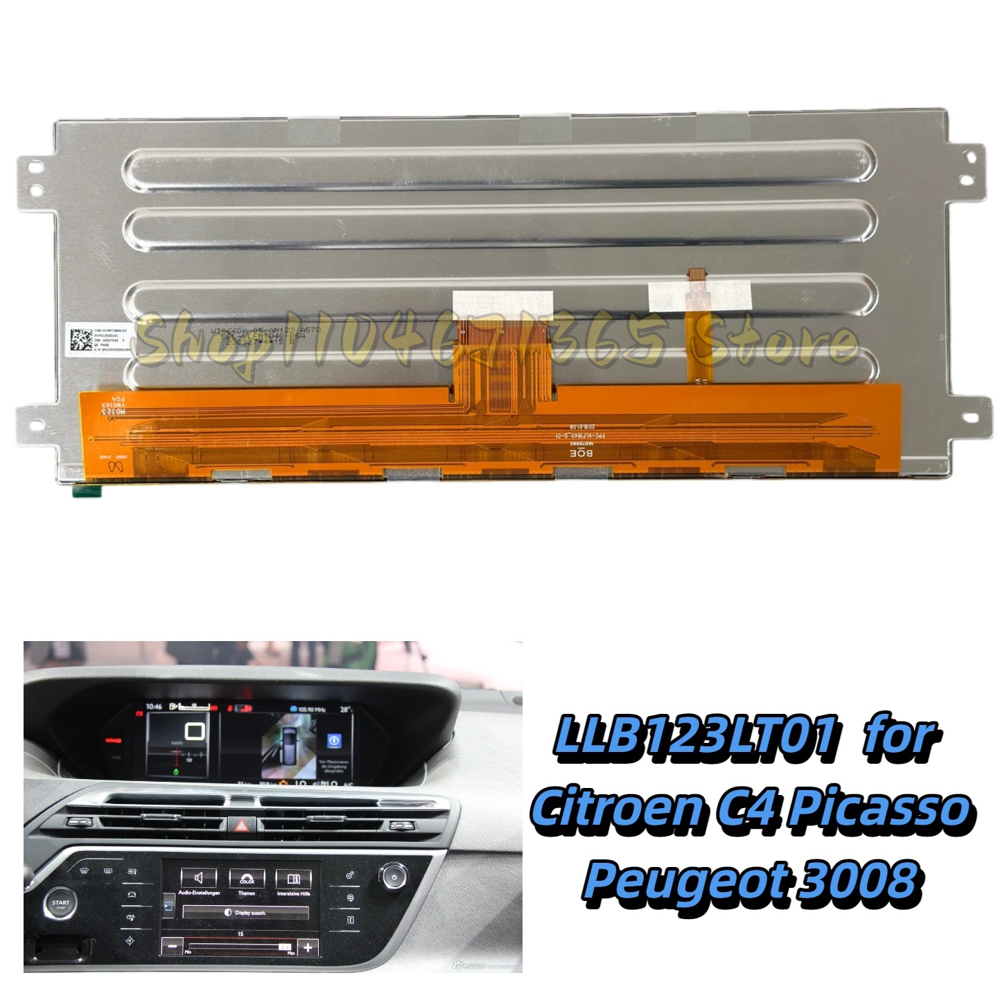ЖК-дисплей (панель) LLB123LT01 9808851580 9815286580 для автомобилей Citroen C4 Picasso и Peugeot 3008 Spacetourer