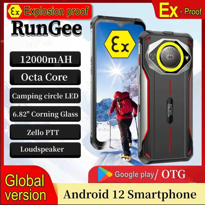 Аккумулятор 12000 мАч, уличные фонари для кемпинга, Zello PTT Key Walike Talkie, смартфон, 8 ГБ + 128 ГБ, 26 МП, камера, восьмиядерный процессор, 6,88 дюйма