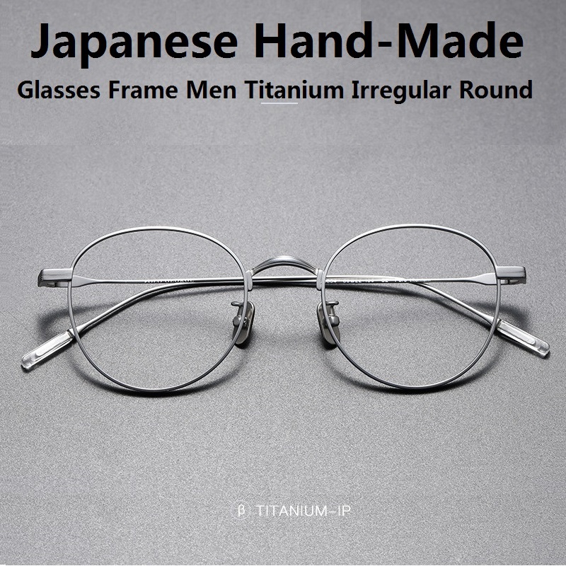 Kacamata buatan tangan Jepang kacamata Titanium ultrlight bingkai Pria antik persegi panjang kacamata wanita cahaya biru Gafas bulat 80804