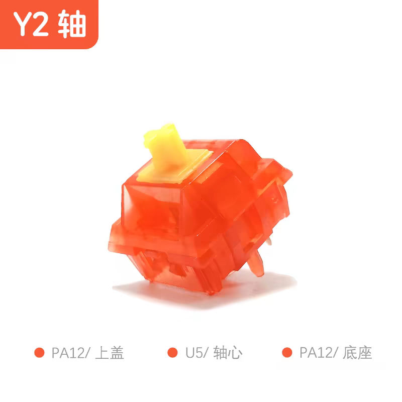 KeyGeek Y2 Switch Linear HIFI 32g 40g 48g 53g RGB Transparent Custom Mechanical Gaming Keyboard Factory Lubricated Accessories