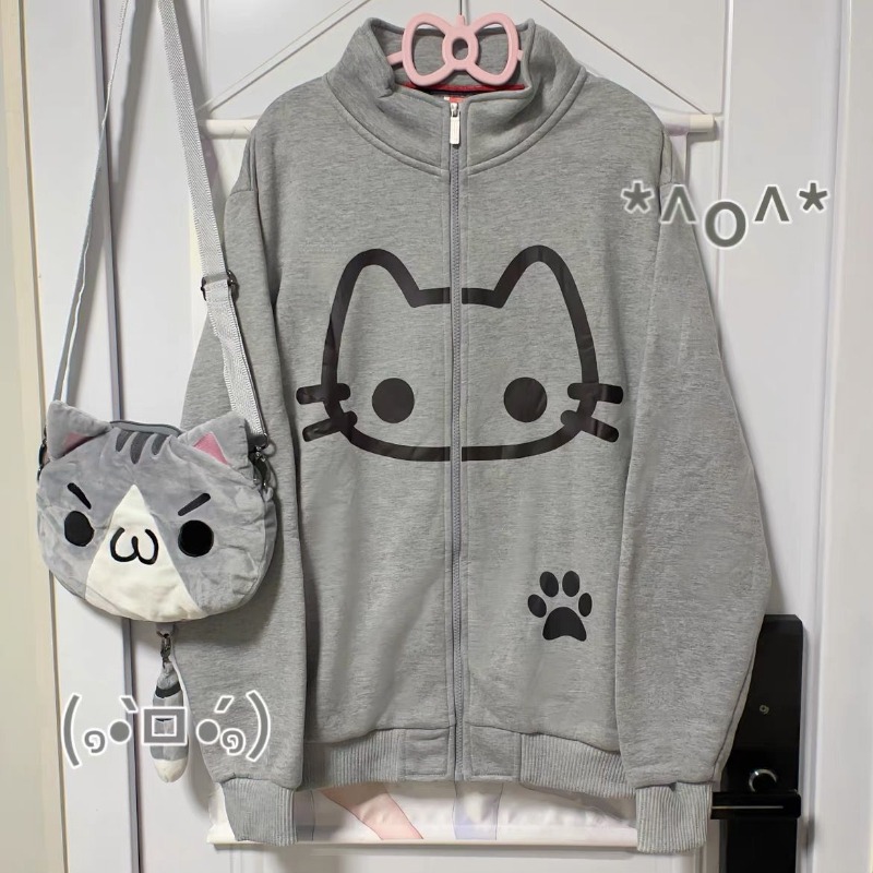 Sudaderas con estampado de gato y cremallera de manga larga con cuello levantado para Mujer, sudaderas japonesas holgadas de estilo Preppy Y2k, Sudadera Kawaii dulce para Mujer