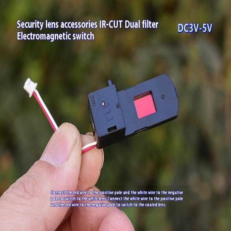 Individuele IR-CUT dubbele filter, elektromagnetische schakelaar, DC 3V-5V voor ladebeveiligingslens DIY-component