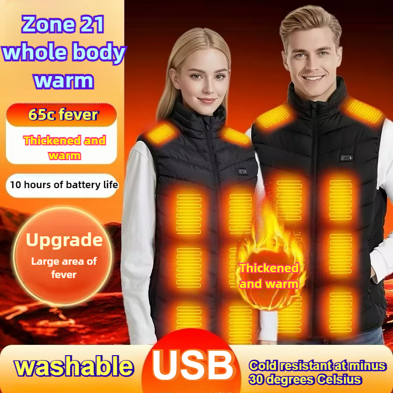 เสื้อกั๊กทำความร้อนแรงดันต่ำ 5V ปลอดภัย 21 โซน ให้ความอบอุ่นภายในหนึ่งนาที เสื้อแจ็คเก็ตสำหรับผู้ชาย ฤดูหนาว กิจกรรมกลางแจ้ง น้ำหนักเบา ทรงเข้ารูป เหมาะสำหรับเดินป่า เล่นสกี