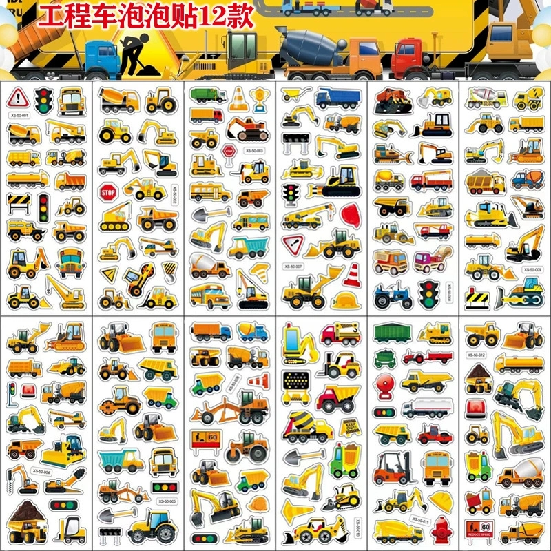 6 stks Cartoon Brandweerman Auto Stickers voor Kinderen Onderwijs Decor Dagboek Notebook Label Speelgoed Geel Bouwvoertuig Vrachtwagen Sticker