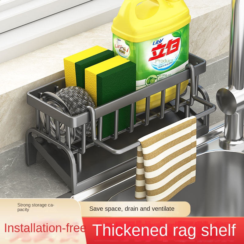 ชั้นวางของในครัวผ้าทําความสะอาดเก็บ Draining Rack ในครัวเรือนผงซักฟอกฟองน้ํา Rack อ่างล้างจานน้ําอ่างล้างจาน Artifact