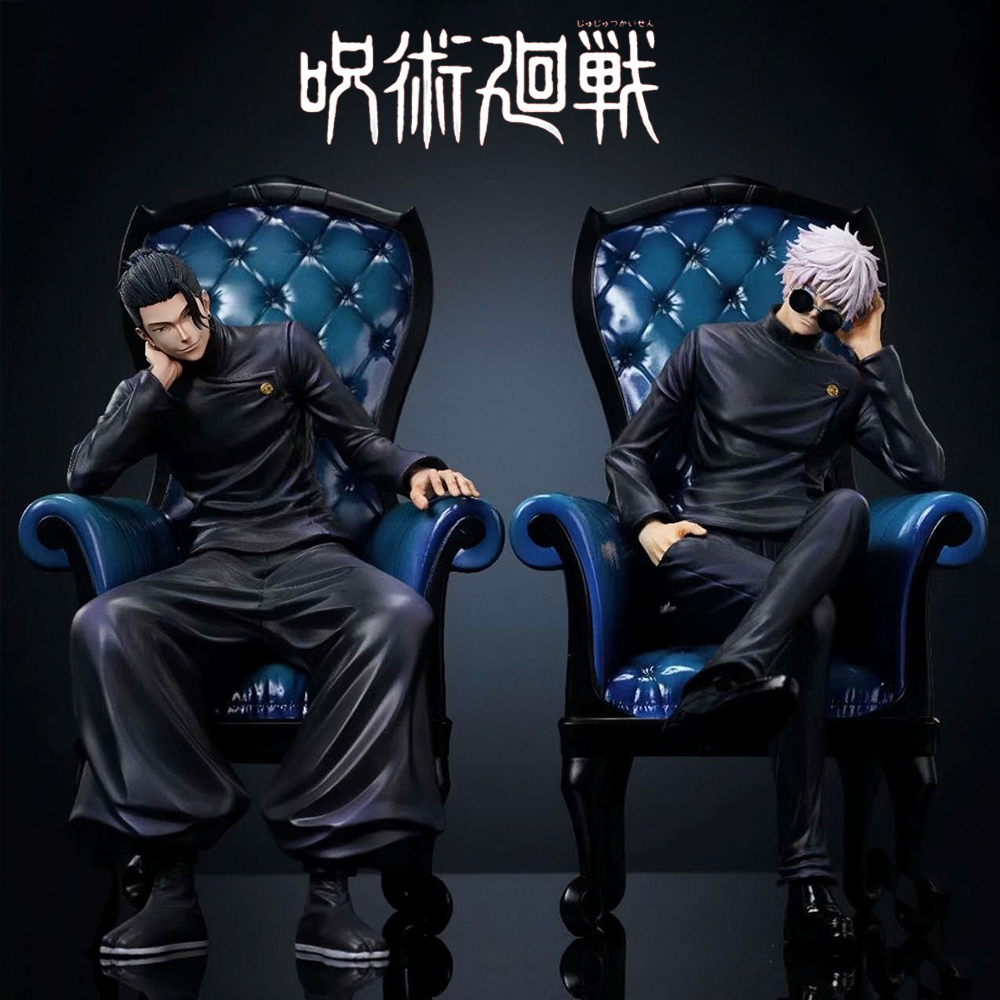 24 cm/9,45 pouces Anime Jujutsu Kaisen Figure Geto Suguru/Gojo Satoru figurines d'action Pvc Statue Collection modèle jouets cadeaux