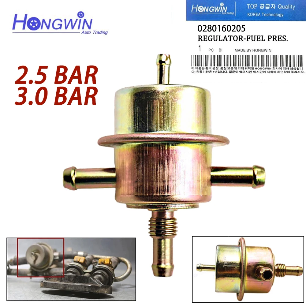 0280160205   Регулятор давления топлива для VW VANAGON Opel Ascona B Kadett C Manta Senator A B Vauxhall 7700267390 8983638