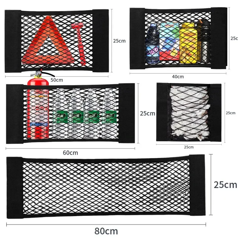 Red de almacenamiento para coche, red de bolsillo de malla estirable, pegatina elástica mágica, bolsa de asiento de maletero de malla trasera Universal, jaula de bolsillo, organizador automático