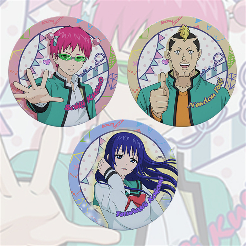 58mm アニメ 邪魔っ娘 美少女はこうやって鍛えられた サイキ クソウ テルハシ ココミ コスプレ衣装 バッジ ピン SPTE ブリキ ブローチ 小道具 ギフト