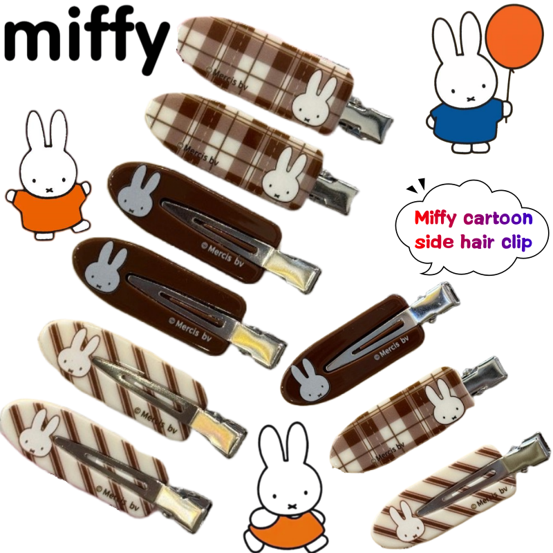 Lot de 3 pinces à cheveux Miffy, design créatif et mignon, aux couleurs vives, style jeune et frais, couleur curry, pour mèches rebelles et franges.