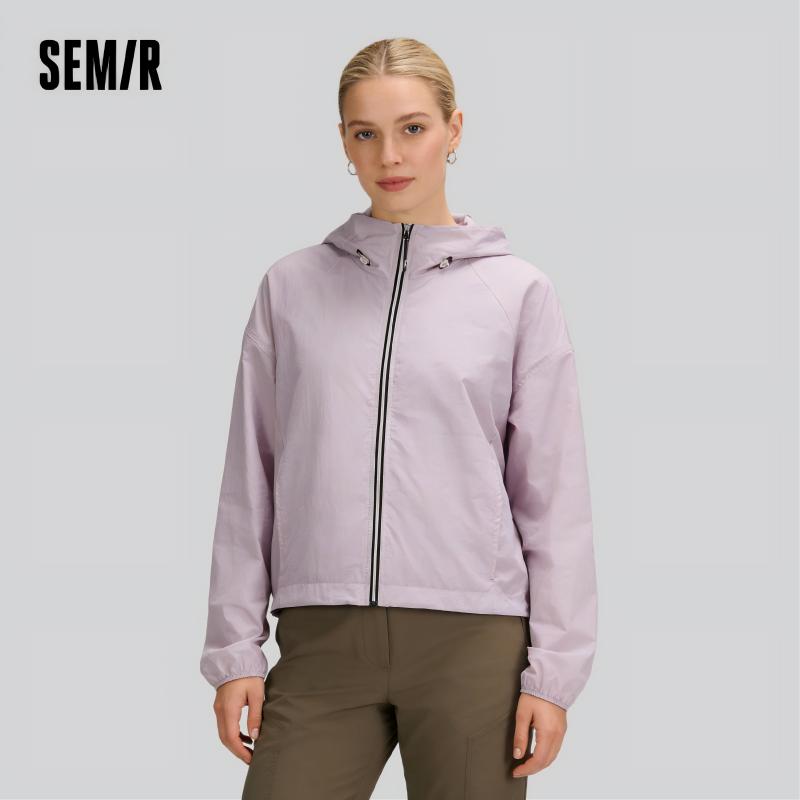 Veste UV Femme Semir 2026 – Col court, coupe ample, sensation fraîche, style décontracté élégant, douce et confortable pour le quotidien