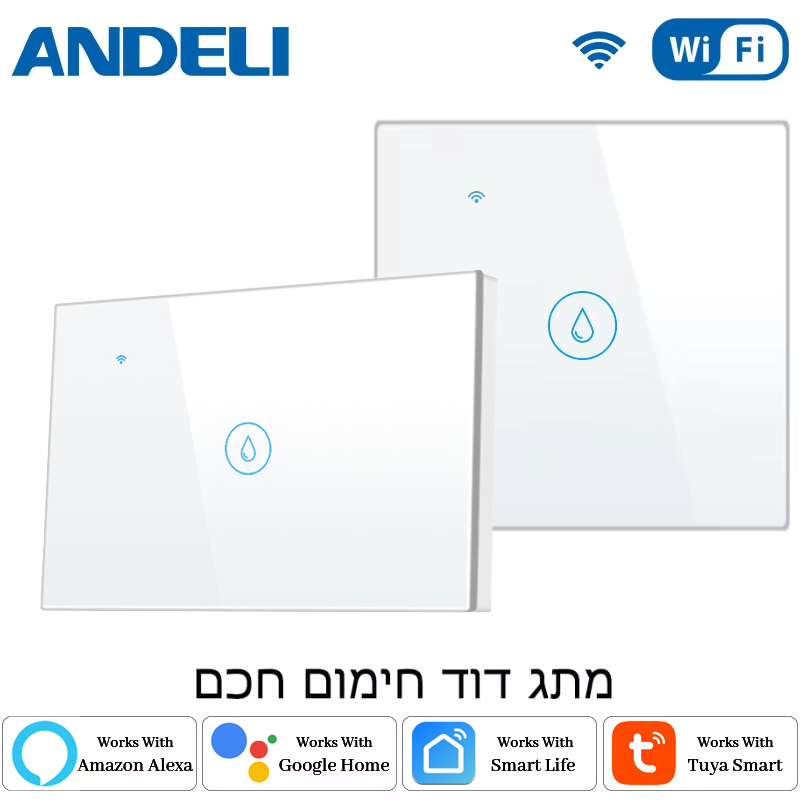 Умный Wi-Fi выключатель ANDELI Tuya для водонагревателей и бойлеров (4400 Вт) для ЕС, США, Израиля, совместимый с Alexa, Alice, Google Home