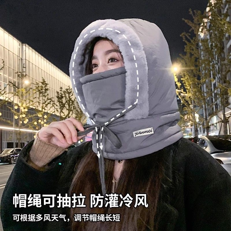 Velvet Winter Hat, Women's Warm Headband, Outdoor Cycling Windproof and Cold Proof Face Mask, Scarf