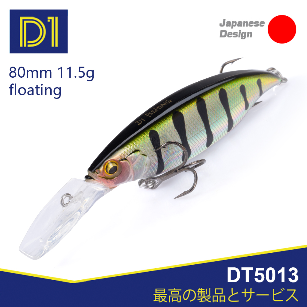 Señuelos de pesca Minnow D1, Wobblers rodantes flotantes artificiales, imán de 80mm/11,5g, anzuelo de origen más estable, aparejos de pesca 2020