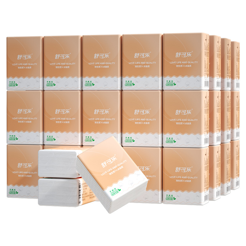 10 Packs Of Portable Facial Tissues; Napkin; Sanitary Handkerchief Paper; Carry Facial Tissue Paper With You At All Times