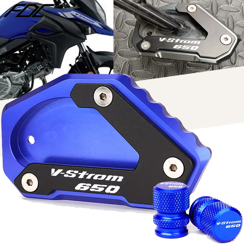 Для Suzuki V-Strom 650/XT DL650 Vstrom 650 XT 2004-2022 SV650 SV 650X 2003-07 мотоциклетная боковая подставка, удлинитель, увеличитель
