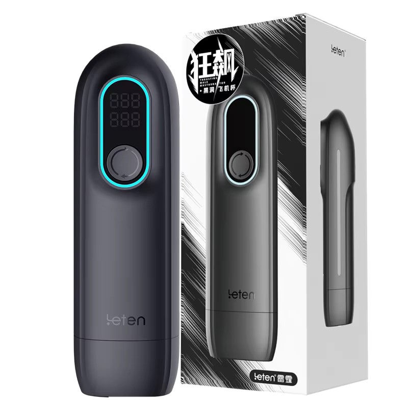 Male Masturbator Automatic Telescopic Blowjob Machine Heating Masturbation Cup Real Vaginal Pocket Pussy Sex Toy for Men 18