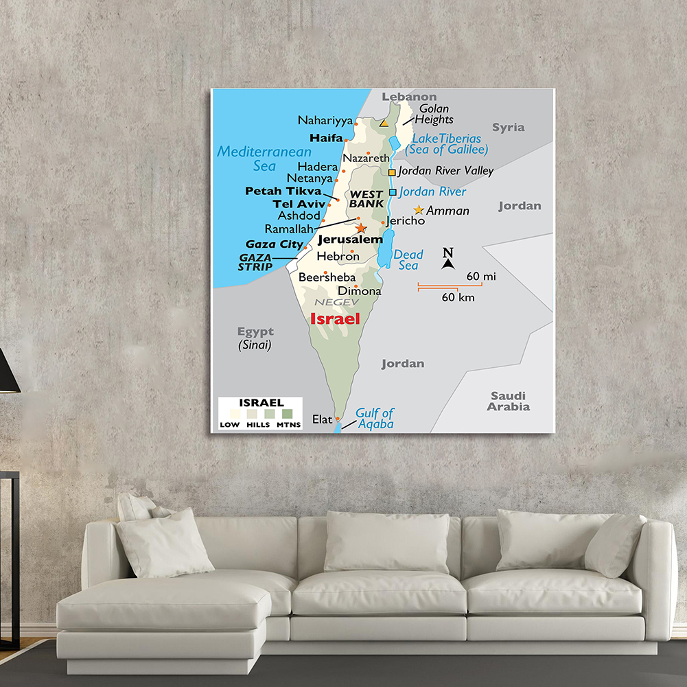 이스라엘 북유럽 지도 벽 포스터 비닐 인쇄 부직포 캔버스 회화 교실 홈 인테리어, 90x90cm, 학용품