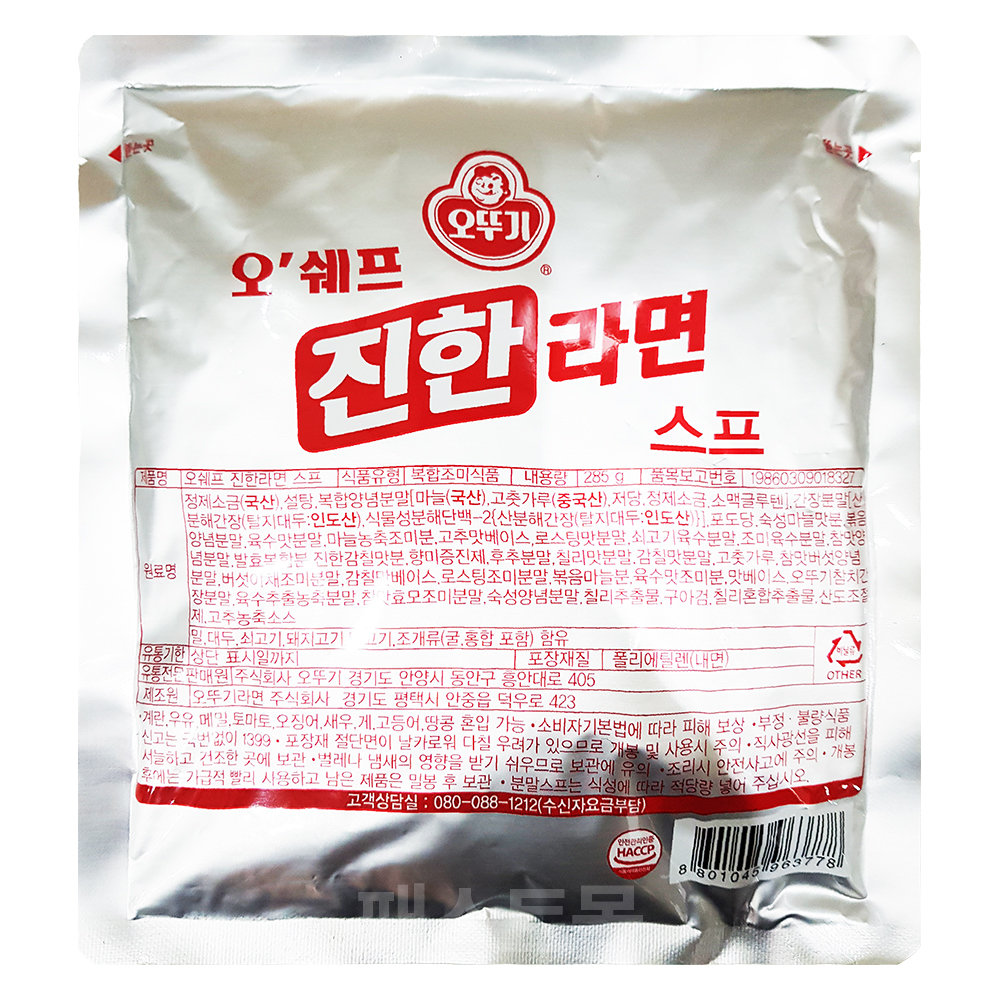 오뚜기 오쉐프 진한라면스프 285g