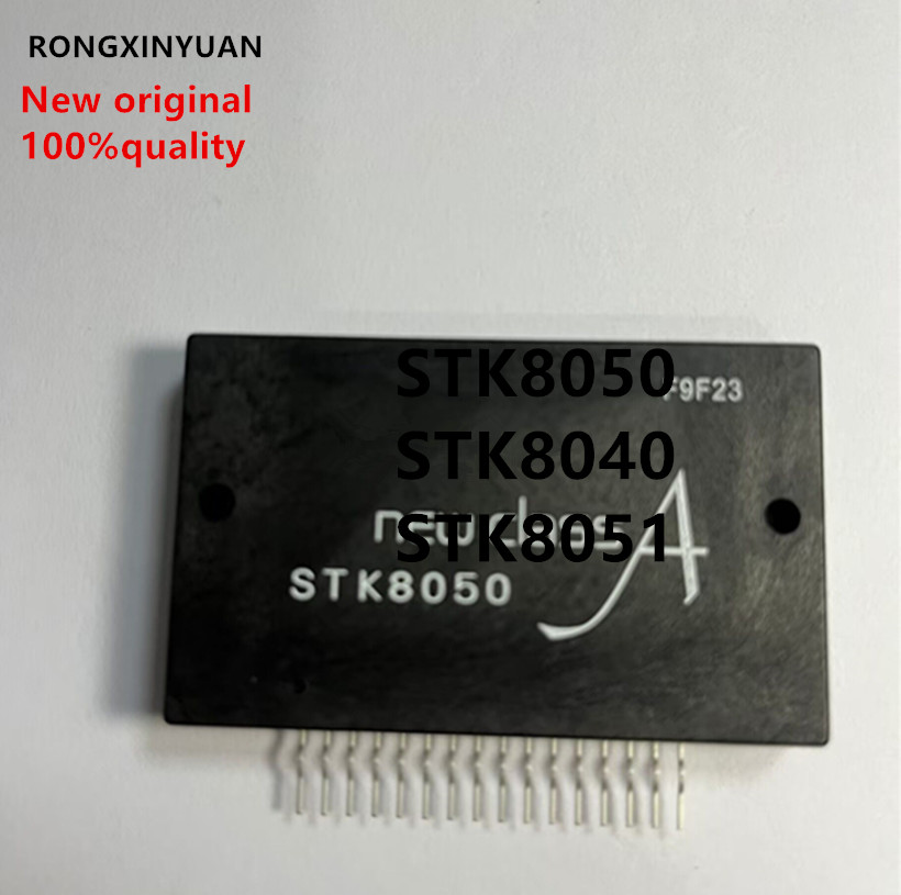 Новый оригинальный модуль питания STK8050 STK8040 STK8051