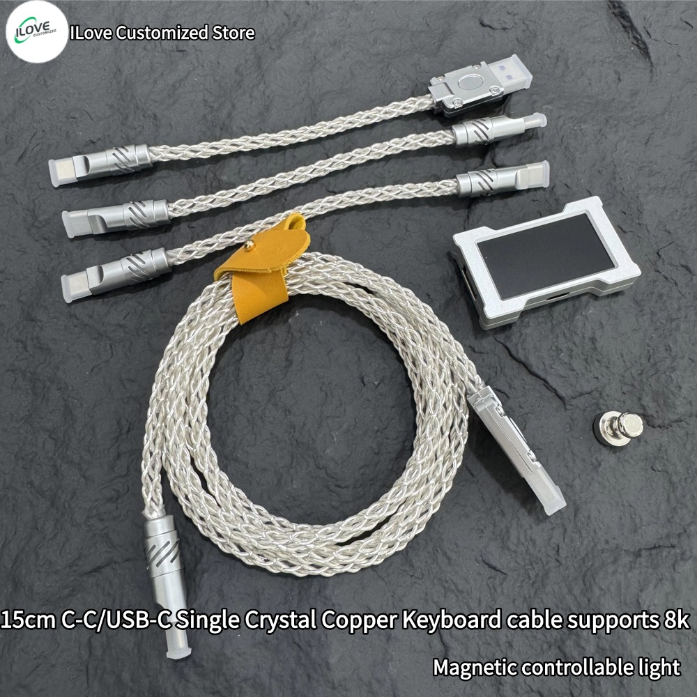 8k toetsenbordkabel Single crystal koper Magnetisch regelbare verlichting voor Esports hub/HMlab hub 15cm C-C/15cm/1.3m USB-C